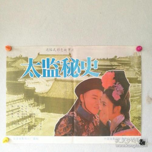 办理边山大学学位证